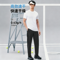 京东京造 男士直筒卫裤