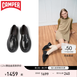 CAMPER Walden女鞋英伦风复古乐福鞋单鞋黑色增高休闲皮鞋 黑色019 36 拍偏小一码