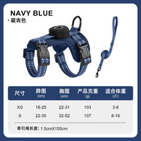 猫咪胸背牵引绳防挣脱可调