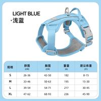 流线双工反光宠物胸背带
