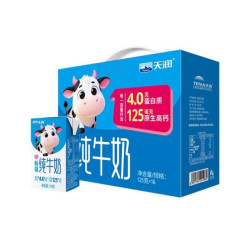 天润 4.0g蛋白原生高钙纯牛奶整箱125g*16盒