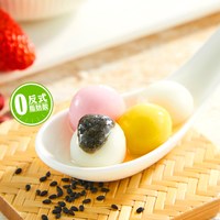 思念 小小汤圆组合装300g