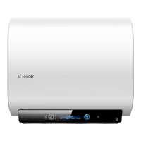 海尔 EC600H-NH11S 3300W变频 双胆扁桶 60L 电热水器