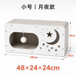 白卡纸猫抓板猫屋