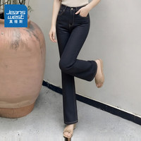 真维斯 深蓝色牛仔裤女2026夏季新款显瘦直筒阔腿时尚牛仔裤LBM 深蓝8580 S