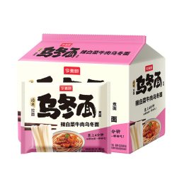 今麦郎 私房乌冬面辣白菜牛肉筋道粗面条速煮食方便面Q弹夜宵免煮