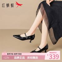红蜻蜓 女鞋尖头牛皮革丽珍鞋 一字扣带细高跟小皮鞋百搭女士休闲单鞋子
