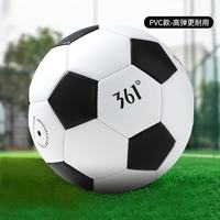 361° 足球儿童玩具足球青少年足球儿童小学生专用训练教学4号足球HD 经典黑白 4号青少年用球