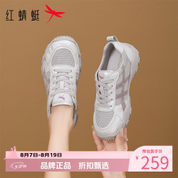 红蜻蜓 女鞋休闲网面鞋 轻便软底网面透气运动鞋通勤百搭女士增高德训鞋