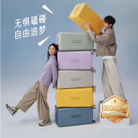 值友专享：卡拉羊 8维防刮抗摔魔方体拉杆旅行箱 CX8138 玉白色  24英寸