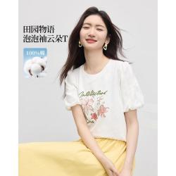 熙世界sllsky 熙世界 26夏季新款松弛拼接薄纱花苞泡泡袖云朵短袖T恤