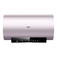 海尔 EC6001-HC3 3300W变频速热 60L 电热水器