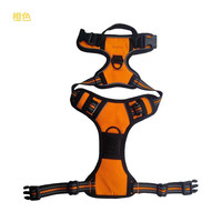 狗狗防爆冲胸背心