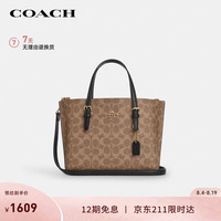 COACH 女士时尚单肩手提托特包 卡其色配黑色CV965IMQRX