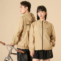 PUMA 梭织连帽夹克男装上衣休闲舒适时尚潮流内里网衬户外日常运动外套