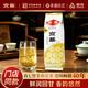京华 京華 16号 茉莉花茶 250g 老北京 口粮茶