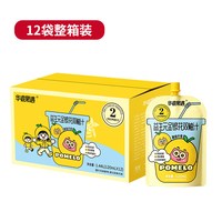 益生元金银花双柚汁120ml*12袋
