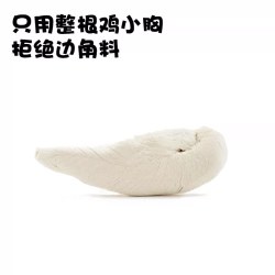 禾式宠物 禾式鸡胸肉冻干猫咪零食鸡鸭肉粒发腮猫犬通用主食狗狗洁齿生骨肉