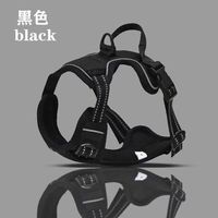 狗狗工字背心牵引绳防爆冲