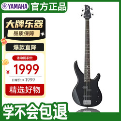 YAMAHA TRBX系列 TRBX174 电吉他 41英寸 黑色