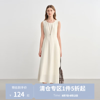 独束 大码女装收腰背心短袖连衣裙夏季微胖正肩显瘦裙子 香草米-无袖 XL （尺码：3）