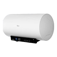 美的 电热水器 出水断电 一级能效 80L 3300W