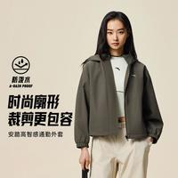 安踏 智感通勤外套丨防休闲运动外套女士秋季百搭户外简约连帽夹克上衣