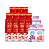 移动端：蒙牛 果蔬冠冠莲雾/紫甘蓝/中华滋养红枣枸杞混合口味酸奶