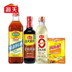 甲米谷道 海天生抽酱油料酒米醋鸡精四件套 老抽+料酒+米醋+鸡精