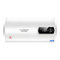 AOESMIOS 40L 2200W 一级能效 圆桶 电热水器