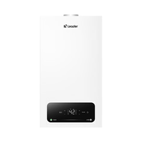 海尔 LD3Pro 四变频水伺服恒温 20KW 燃气壁挂炉
