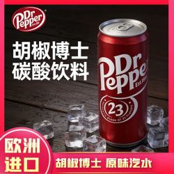 可口可乐 Dr Pepper胡椒博士原味汽水 330ml
