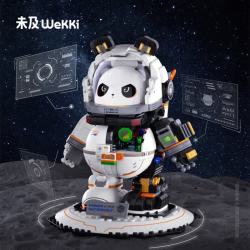 未及 科技馆系列 506503 太空熊猫 半机甲宇航员熊猫积木