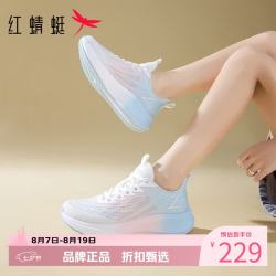 红蜻蜓 女鞋休闲运动鞋 轻便网面透气小白鞋旅游通勤百搭女士增高网面鞋