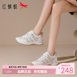 红蜻蜓 女鞋休闲运动鞋 轻便网面透气小白鞋旅游通勤百搭女士增高网面鞋