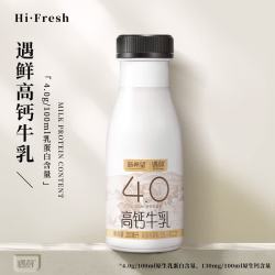 新希望 遇鲜4.0蛋白原生高钙牛奶 200ml*6瓶