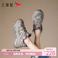 红蜻蜓 女鞋厚底增高老爹鞋 轻便透气网面鞋软底百搭女士休闲运动鞋子