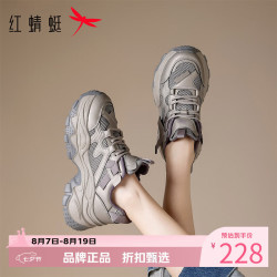 红蜻蜓 女鞋厚底增高老爹鞋 轻便透气网面鞋软底百搭女士休闲运动鞋子