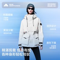 美力城 鹅绒填充 短款立领收腰 女士羽绒服