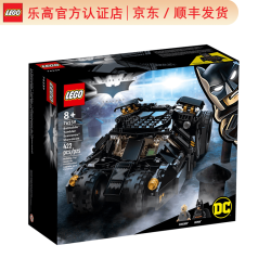 乐高 DC超级英雄系列 76239 蝙蝠战车决战稻草人