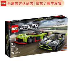 乐高 Speed Champions超级赛车系列 赛车模型拼插积木儿童玩具生日礼物 阿斯顿·马丁 76910