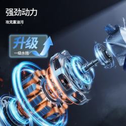 海信 XQG100-WG54C8C10W 一级水效 12套 嵌入式洗碗机