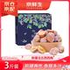 京鲜生 新疆喀什法兰西西梅 净重3斤 单果16g