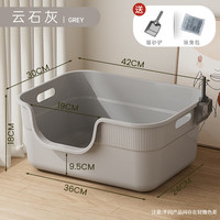 加高灰色42cm宠物用品