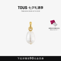 TOUS 【新品】 Hold系列椭圆形珍珠吊坠西班牙饰品情侣礼物
