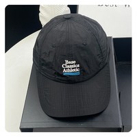 CSFX 夏季户外速干透气防紫外线帽子女遮阳防晒休闲百搭棒球高品质帽男