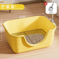 防尿溅40cm铁网狗厕所送铲子
