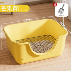 防尿溅40cm铁网狗厕所送铲子