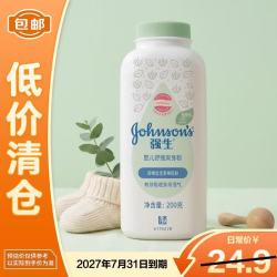 强生 婴儿舒缓爽身粉 200g