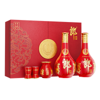 郎酒 郎 红花郎红十五礼盒酱香型白酒53度500ml*2瓶礼盒装（新老包装）